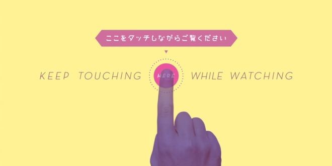 Video interactivo de una cantante japonesa es la locura en internet